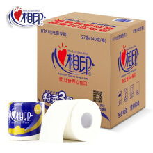 中央政府采購網電子訂購 衛(wèi)生用品與紙制品的便捷采購新渠道