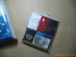 荊州市寶福來(lái)嬰兒用品 專(zhuān)業(yè)呵護(hù)，健康啟航——嬰兒衛(wèi)生洗浴用品全覽