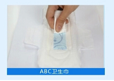 月經(jīng)期如何選擇最適合自己的衛(wèi)生巾？一份全面指南
