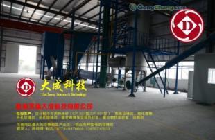 供應湖南保溫砂漿廠家|長沙保溫砂漿|A級防火保溫材料廣西保溫砂漿_建筑建材_世界工廠網中國產品信息庫